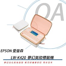 【KS-3C】3瓶墨,登錄3年保》EPSON M1170 單功能WiFi 網路黑白連續供墨印表機 雙面列印 歷史價格詳細信息