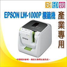 【好印網+含稅】EPSON T664200/T664 L系列 藍色 原廠填充墨水 適用 L120/L565/L300 歷史價格詳細信息