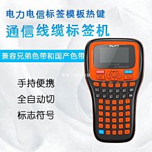 不知干嘛用的，最晚清代，包漿特別漂亮，文氣，包老包真，長度115226 歷史價格詳細信息