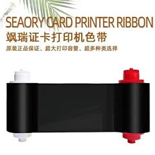 颯莎專業帆布教師鞋女士肚皮舞平底練功鞋古典民族舞鞋禪舞舞蹈鞋 歷史價格詳細信息