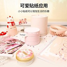 Brother兄弟牌.PT-D200SN.SNOOPY.史奴比標籤機.創意自黏標籤機.貼紙標籤機防水.姓名貼標籤機.標籤貼紙標示.labeller-政順電機 歷史價格詳細信息