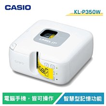 卡西歐 CASIO / KL-P350W / 標籤印字機 [ 官方直營 ] 歷史價格詳細信息