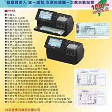 台灣製照棉短T 長版短T 圓弧短T 內搭衣 短袖T恤男女情侶款運動休閒 圓弧下擺 素色短T (66003)【FIZZE】 歷史價格詳細信息