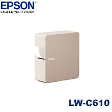 【EPSON】LW-C610 簡約設計 智慧藍牙奶茶色標籤機 歷史價格詳細信息