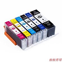 PGI280 281 TR7520 TR8520 TS6120 TS8120 TS9120 TS6220填充墨盒 歷史價格詳細信息