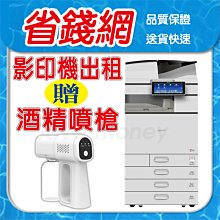 大后里黑金剛中音吹嘴搭配瑞福納束圈 歷史價格詳細信息