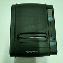 211【紀130】58年『亞洲國會議員聯合會第五屆大會紀念郵票』原膠中品  2全 歷史價格詳細信息