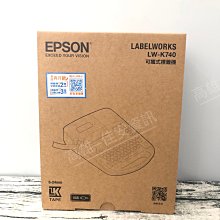高雄-佳安資訊 EPSON LW-Z5000 24mm 標籤便捷套組 VN24WB-A / VN24YB-A 歷史價格詳細信息
