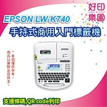 【好印樂園】【含稅】EPSON M220DN/M220 黑白雷射印表機+S110079 高容量 原廠碳粉匣*1支 歷史價格詳細信息