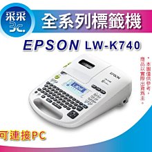 【采采3C-促銷中】富士全錄 Fujixerox S2520/S2320 第二紙匣(良品) / 維修 EL201138 歷史價格詳細信息