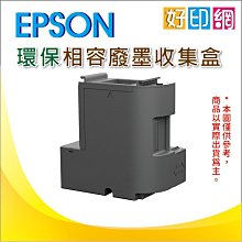 【好印網】EPSON T289150/T289/289 黑色原廠墨水匣(250張) 適用WF-100/100 歷史價格詳細信息