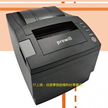 usb介面列印線資料線 印表機線 有消磁環抗幹擾 A/B w1099-200602[388391] 歷史價格詳細信息
