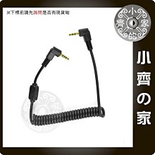 GH1.25mm帶鎖扣單頭雙頭端子線 2P 3P 4P 5P6P7P8P10P 彩色電子線 歷史價格詳細信息