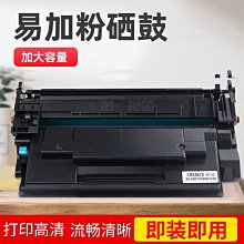 墨盒適用佳能打印機墨盒TS/MG/TR/騰彩PIXMA/G系列指定專用型號墨盒大容量可連供循環加墨黑彩色墨盒 歷史價格詳細信息