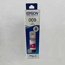 原裝愛普生EPSON ERC-05色帶架 出租車計價器色帶地磅M150II色帶-主推款 歷史價格詳細信息