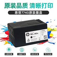 8720 Marklin Z-scale Coach Car AM 203 1st class Orange White older liveries DB 歷史價格詳細信息