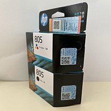 墨盒原裝惠普 HP965墨盒xl 9010 9016 9019 9020 9026 9028打印機黑彩 歷史價格詳細信息