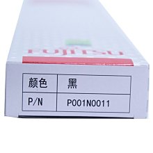 原裝富士通 U772 FMVNBP220 FPCBP372 內置筆記本電池 45W 歷史價格詳細信息