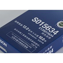原裝愛普生EPSON ERC-05色帶架 出租車計價器色帶地磅M150II色帶-主推款 歷史價格詳細信息