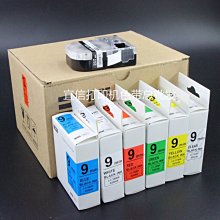 適用愛普生ELPLP92 EB-697Ui EB-1440Ui EB-1450Ui投影儀燈泡帶架 歷史價格詳細信息