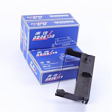 適合研科ICOD YK-120II 280色帶架ST322 STXD SR322打印機色帶框-主推款 價格比較,價格查詢,歷史價格詳細信息