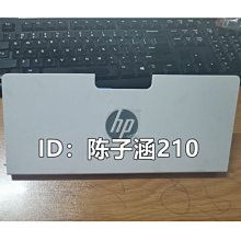 【HP 惠普】13.5吋i7-13代商用觸控筆電(Dragonfly G4/6Q257AV/i7-1355U/32G/2T SSD/霧面觸控/3:2比例) 歷史價格詳細信息