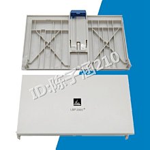 佳能LBP2900打印機惠普1020hp1005家用小型辦公A4黑白激光打印機 歷史價格詳細信息