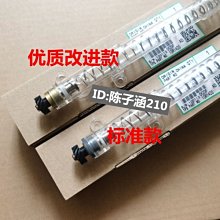 1075 天然翠綠碧璽單珠16.5mm 重7.27g 全晶玻璃種 鮮豔色彩濃郁 高當色系 歷史價格詳細信息