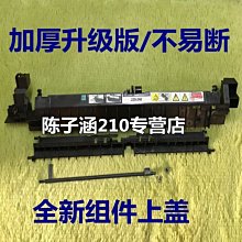 【主流出版】施以諾的樂活處方-用錢買不到的50帖開心良方 /心靈勵志/生活智慧 歷史價格詳細信息