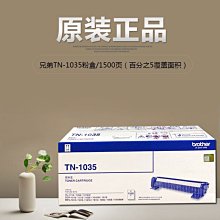 【1035】2015年人民幣‧壹佰元100元‧趣味號‧豹子號311777‧品相如圖 歷史價格詳細信息