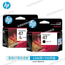 墨盒原裝惠普 HP965墨盒xl 9010 9016 9019 9020 9026 9028打印機黑彩 歷史價格詳細信息