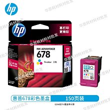 [29648] 原裝MDD 貼片 MB6F 0.5/0.8A 600V 整流橋堆 單相玻璃鈍化整流器 w2 歷史價格詳細信息