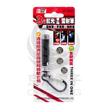 tg332布藝音箱戶外防水低音炮雙振膜高音質便攜插t卡通話音響 歷史價格詳細信息