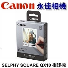 永佳相機_NIKON EN-EL18D ENEL18 ENEL18D  原廠盒裝電池 電池 (1) 歷史價格詳細信息