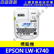 【韋恩科技-含發票可上網登錄】Canon PIXMA G4770 列印 影印 掃描 傳真 無線網路 原廠連續供墨印表機 歷史價格詳細信息