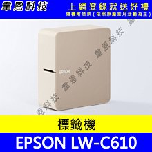 【韋恩科技-含發票可上網登錄】Canon PIXMA G4770 列印 影印 掃描 傳真 無線網路 原廠連續供墨印表機 歷史價格詳細信息
