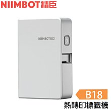 【MR3C】可議價 含稅 Microtek全友 ArtixScan F2 平台式掃描器 含底片掃描功能 客訂商品 歷史價格詳細信息