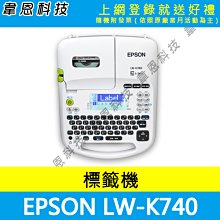 【韋恩科技-高雄-含發票可上網登錄】HP Smart Tank 795 連續供墨噴墨印表機 歷史價格詳細信息