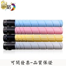 粉盒眾誠適用HP12A碳粉HP1020惠普M1005黑色墨粉HP1010 6支裝1020plus m1005mfp打硒鼓 歷史價格詳細信息