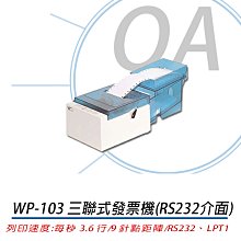 OA小舖。【含稅公司貨】EPSON EF-11 3LCD 便攜雷射投影機 1000流明 輕巧好攜帶 歷史價格詳細信息