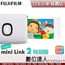 FUJIFILM 富士 INSTAX MINI link 3 印相機 手機相印機 拍立得 公司貨 含空白底片20張+隨機彩邊底片20張 歷史價格詳細信息