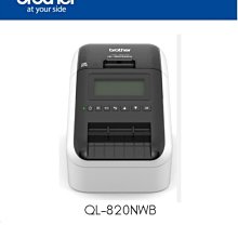 ╭☆超印☆╮☆《含稅》Brother LC-456 C 原廠墨水匣 高容量 藍色 (MFC-J4340DW、MFC-J4540DW)) 歷史價格詳細信息