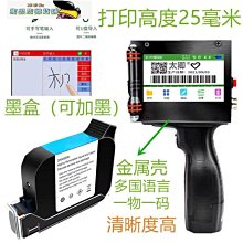 生產手持式土壤取樣鑽機 汽油款四衝程取土鑽機 歷史價格詳細信息