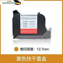 【熱賣精選】墨綠通透圓潤細膩飄花冰種天然緬甸翡翠手鐲玉鐲新品 AMS0212 歷史價格詳細信息