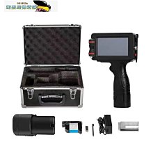 手持機噴碼機T-H 小型噴碼機 智能實體字噴碼機 歷史價格詳細信息