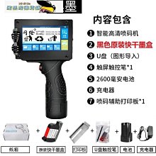 【熱賣精選】小型振動220V380V振動馬達30W120W震動馬達工業微型震動工業用品 歷史價格詳細信息