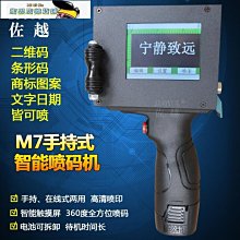 【熱賣精選】條碼惡搞LOGO衣 文字T  惡搞T 翻玩潮流 素T 短T 親子裝 情侶裝 童裝 男女短袖 純棉 短袖 男女 歷史價格詳細信息