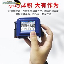 【熱賣精選】適用金杯智尚S30后尾燈倒車燈剎車燈轉向燈防追尾燈后組合燈總成 歷史價格詳細信息