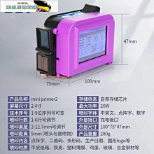 【熱賣精選】小型振動220V380V振動馬達30W120W震動馬達工業微型震動工業用品 歷史價格詳細信息
