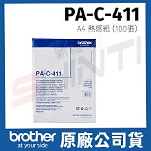 P&J 適用 iPhone 13/12 系列 混盾（混沌）四角斜切抗震加厚PC背板手機殼 透明保護殼 軍事級標準 防摔殼 歷史價格詳細信息